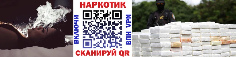 Магазины продажи наркотиков Красный Холм MDMA  Гашиш  Alpha-PVP  Амфетамин  Канабис  Кокаин 