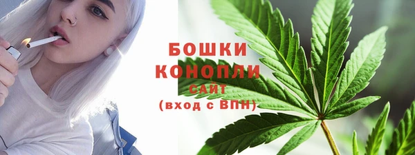 MDMA Киреевск