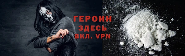 гашик Карталы