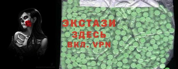 сатива Касимов