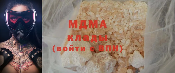 кокс Киренск