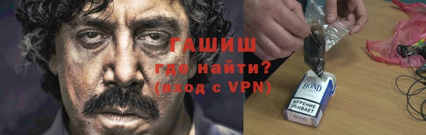 амфетамин Карпинск