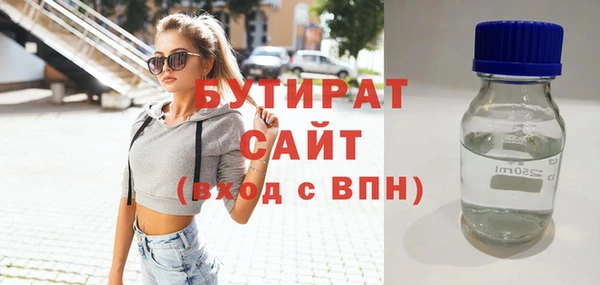 гашик Карталы
