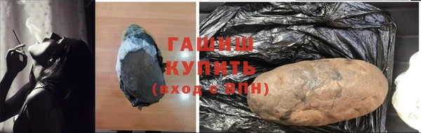 MDMA Кинешма