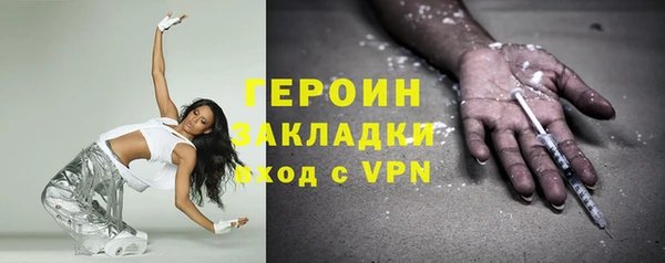 кокс Киренск