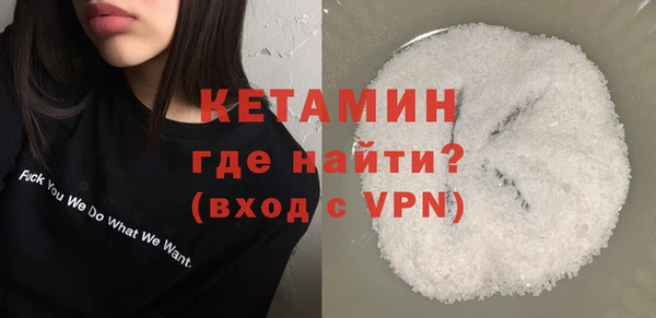 гашик Карталы