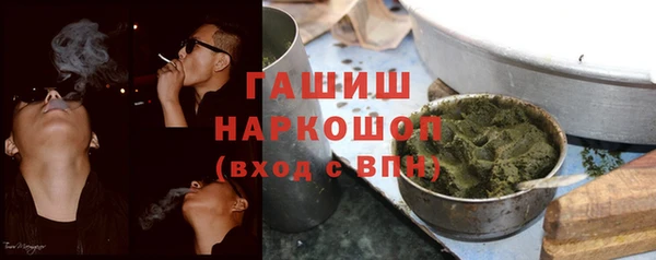 сатива Касимов