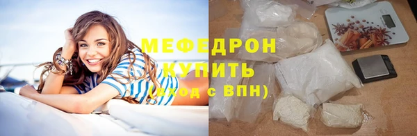 амфетамин Карпинск