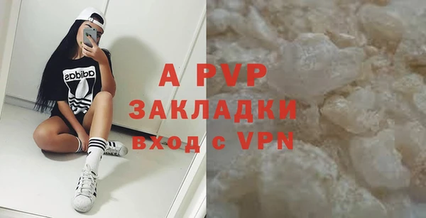 MDMA Premium VHQ Козельск