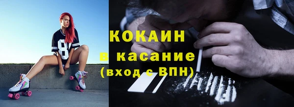 кокс Киренск