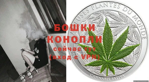 MDMA Киреевск