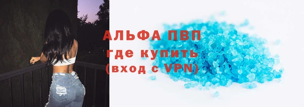 гашик Карталы