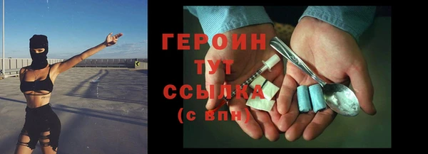 сатива Касимов