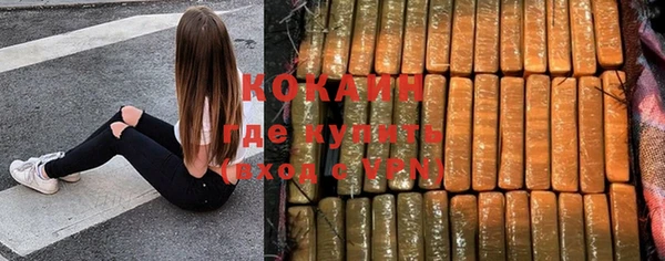 амфетамин Карпинск
