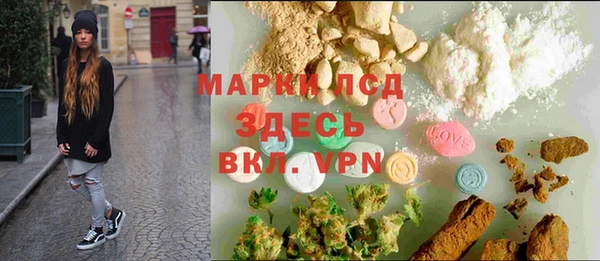 сатива Касимов