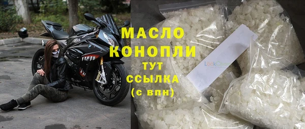 MDMA Киреевск