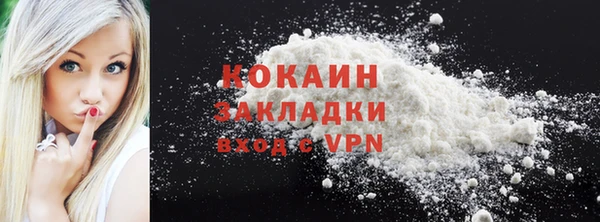 кокс Киренск