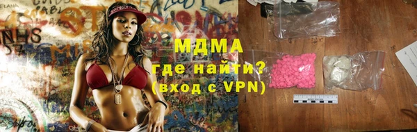 гашик Карталы