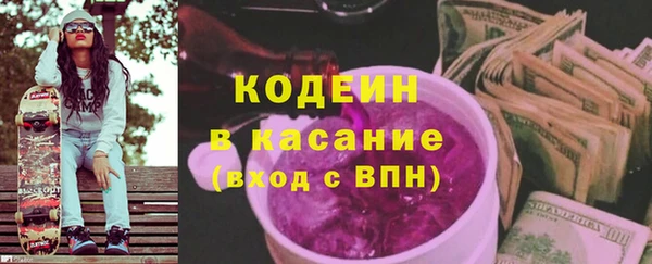 сатива Касимов