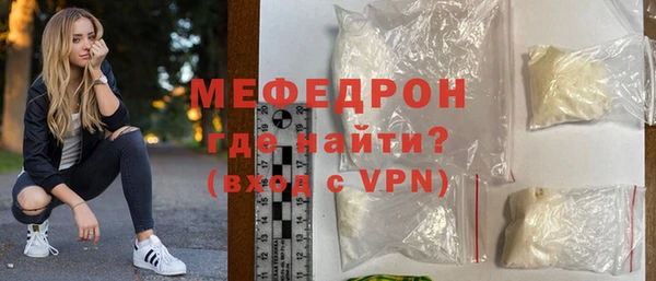 кокс Киренск