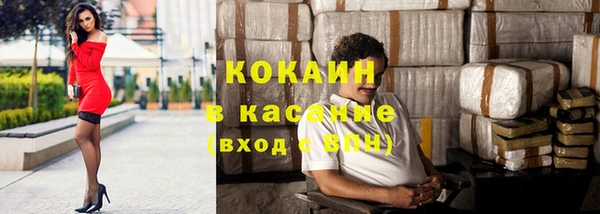 кокс Киренск