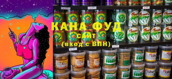 MDMA Киреевск