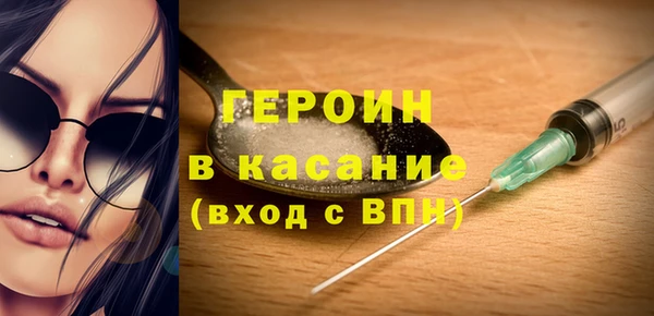 кокс Киренск