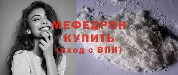 Альфа ПВП Козловка