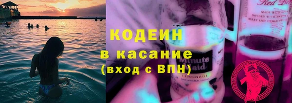 кокс Киренск